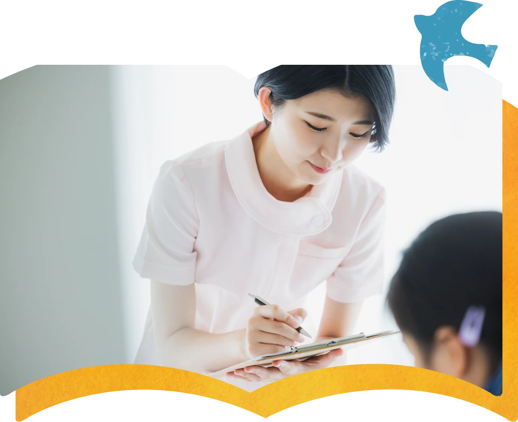 当院で行う検査